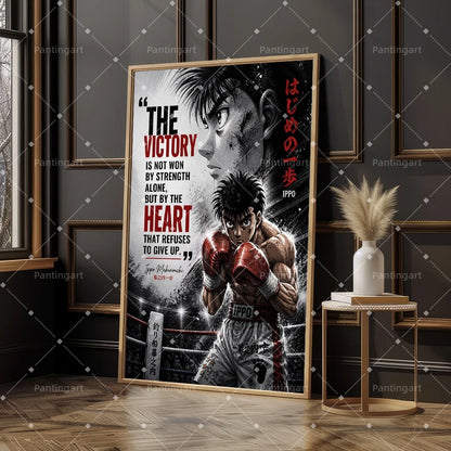 Hajime No Ippo Boxing Canvas