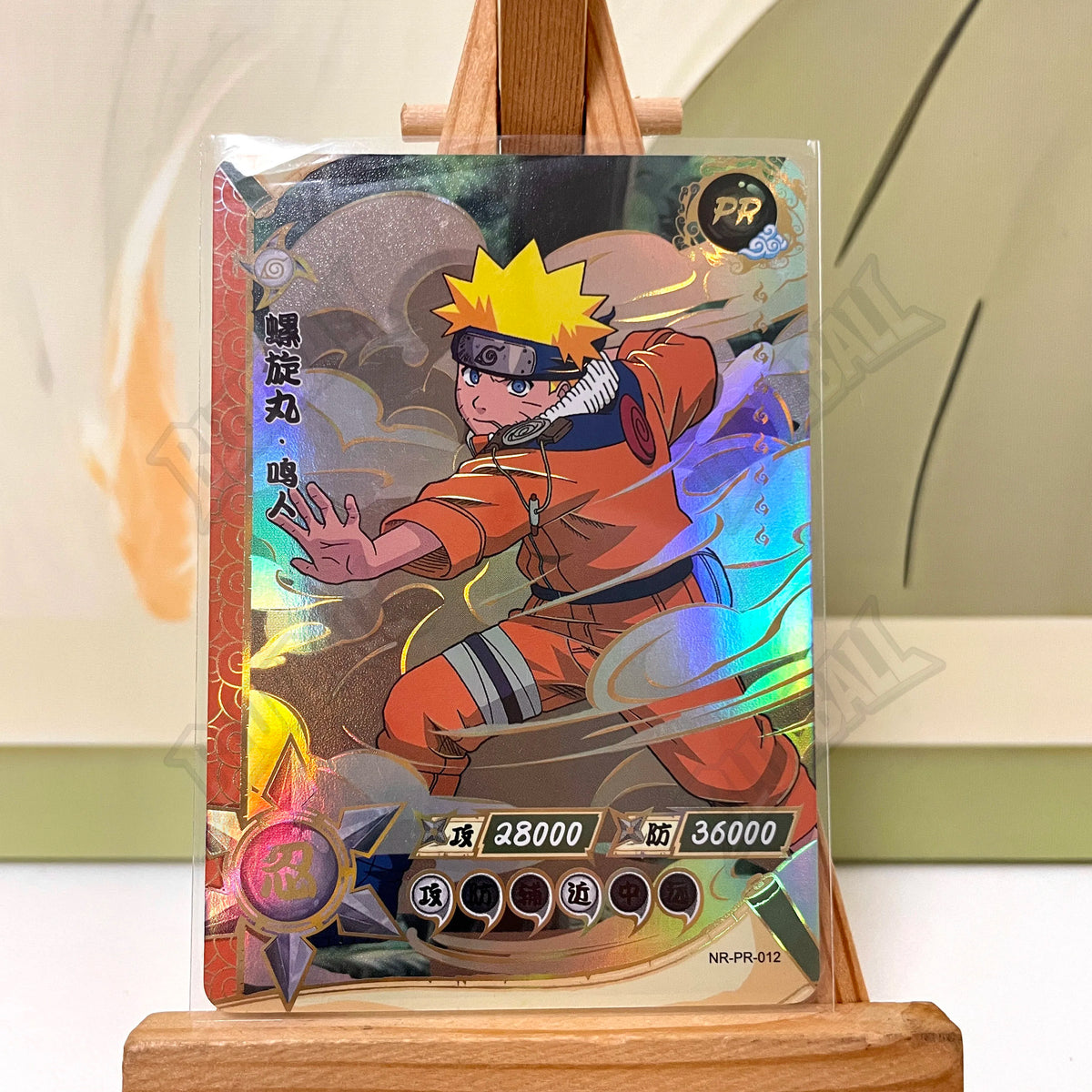 Kayou Naruto PR Full Set No 1-38 Uchiha Sasuke Uzumaki Naruto Sakura Haruno Kakashi Rare Anime Collectible Trading Cards Toy Gif