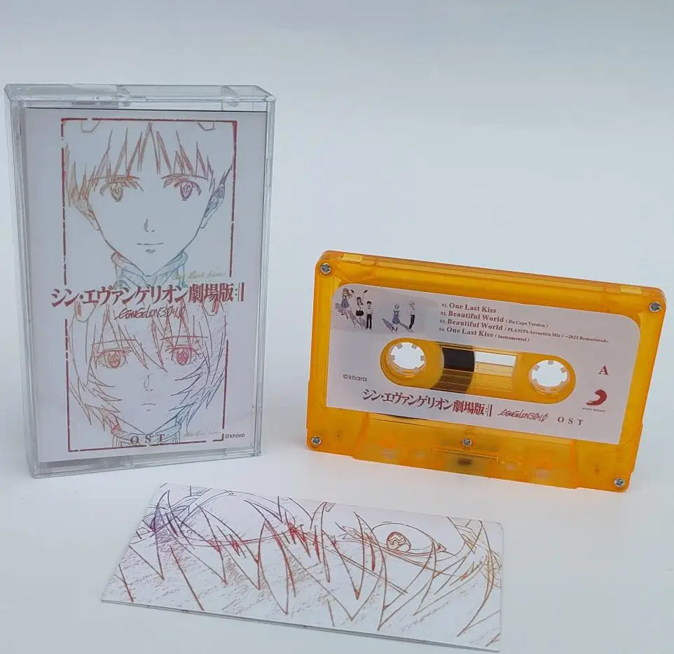 Neon Genesis Evangelion Asuka Langley Soryu Cassette Tape
