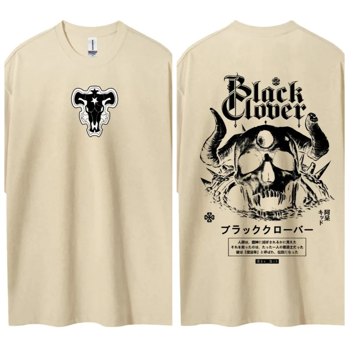 Black Clover Asta T-Shirt