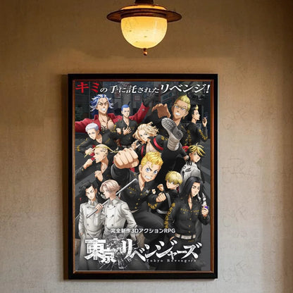 Tokyo Revengers Poster