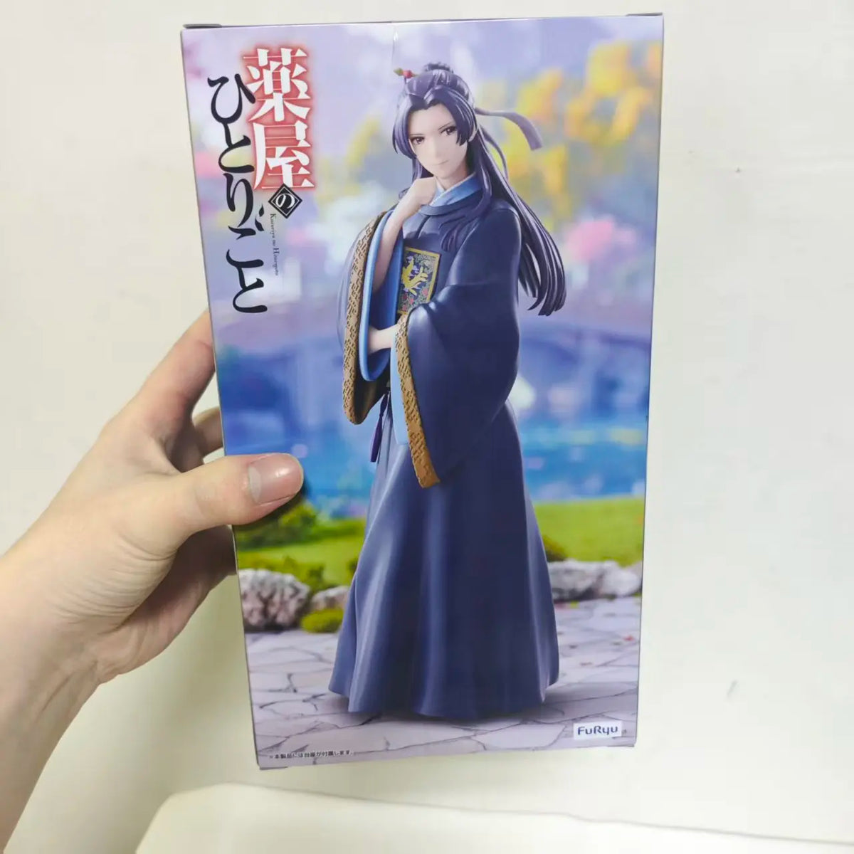 The Apothecary Diaries Maomao PVC Statue