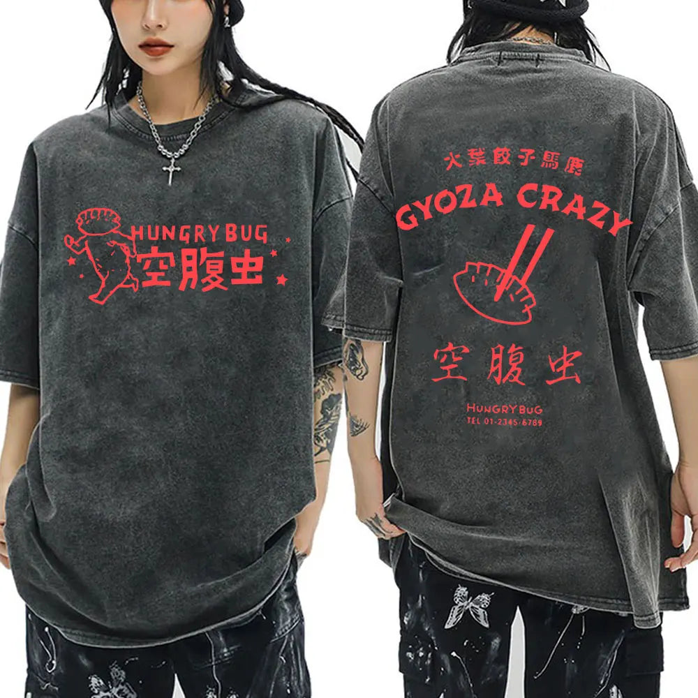 Dorohedoro Kaiman Vintage Tee