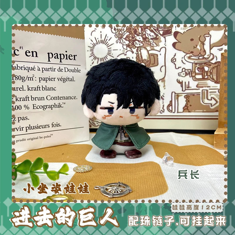 Attack On Titan 12cm Doll Ackerman Levi Eren Plush-Like Texture Doll Cute Cartoon Keychain Anime Stuffed Ornament Doll Fans Gift
