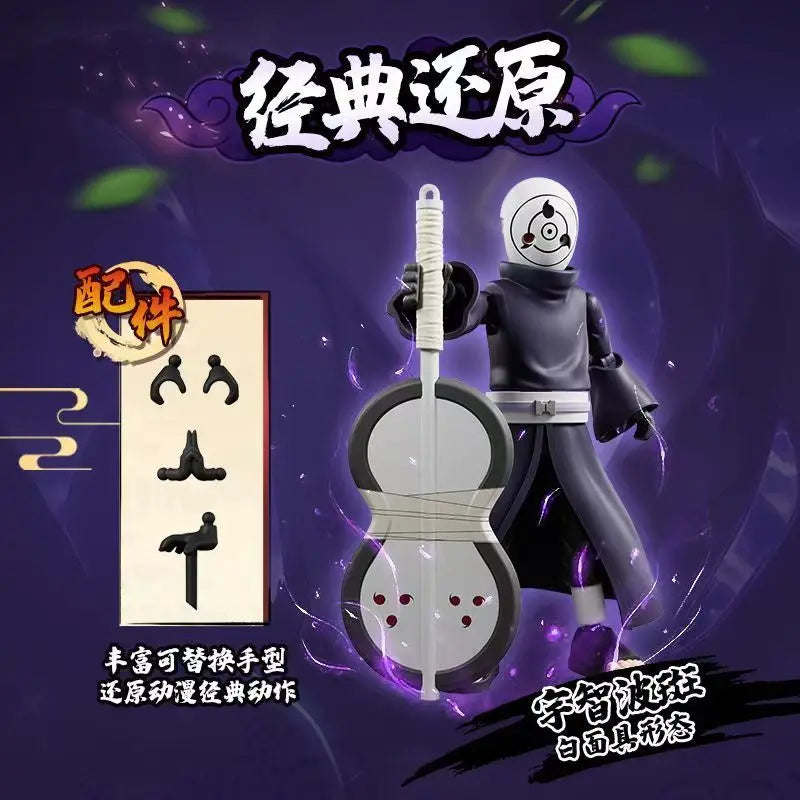 BLOKEES Building Block Man NARUTO Many Stars Edition 4nd Uchiha Sasuke Assembly Model Desktop Decoration Collect Gifts