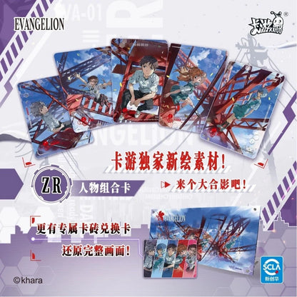 Neon Genesis Evangelion Character Card