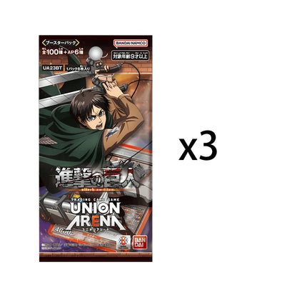 BANDAI Union Arena Attack on Titan UA23BT Booster Japanese Anime TCG Collection Card