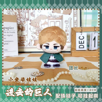 Attacks On Titan Erwin Smith Armin Arlert Jean Kirstein Mascot Costume Plush 20cm Doll for Cosplay