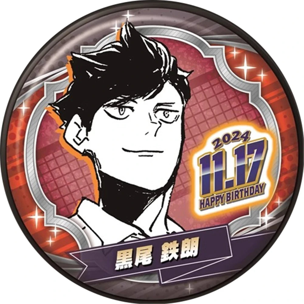 Haikyuu Akaashi Keiji Badge