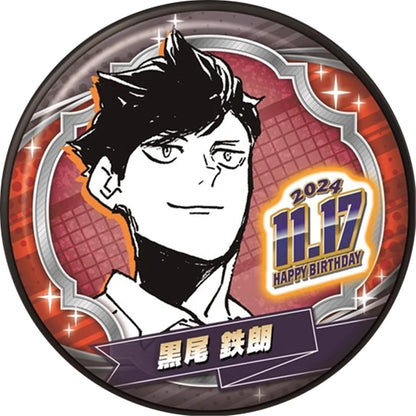 Haikyuu Akaashi Keiji Badge