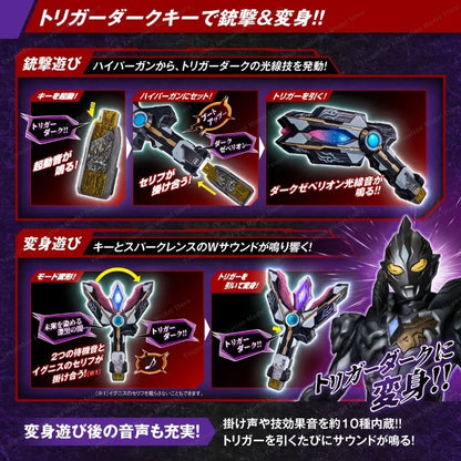 Bandai Genuine DX Ultraman Trigger Black Sparklence Trigger Dark GUTS Hyper Key Anime Figure Toys Kids Gift Collectible Model