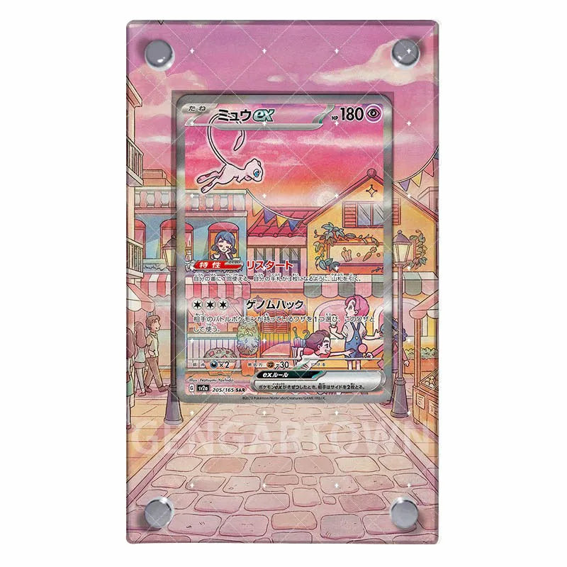 Pokemon Mewtwo Card Stand