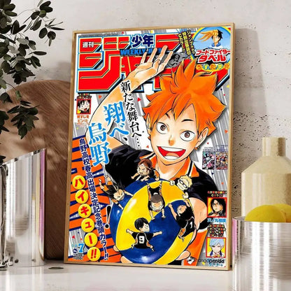 Haikyuu Poster Wall Sticker