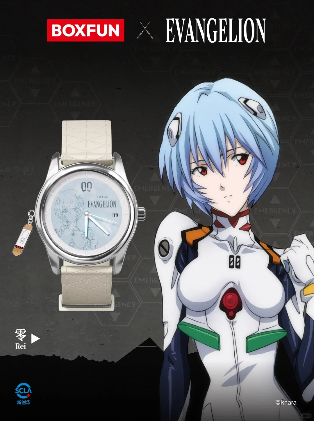 Evangelion Asuka Wrist Watch