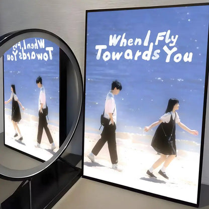 When I Fly Towards You Wall Sticker