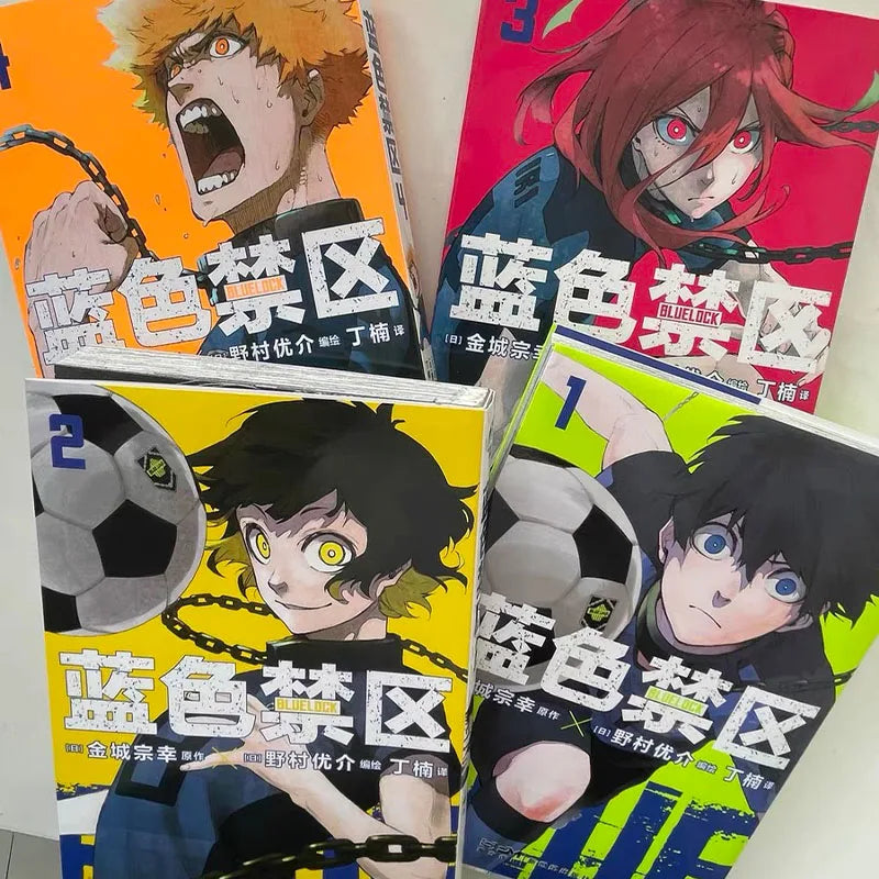 Blue Lock Manga Set