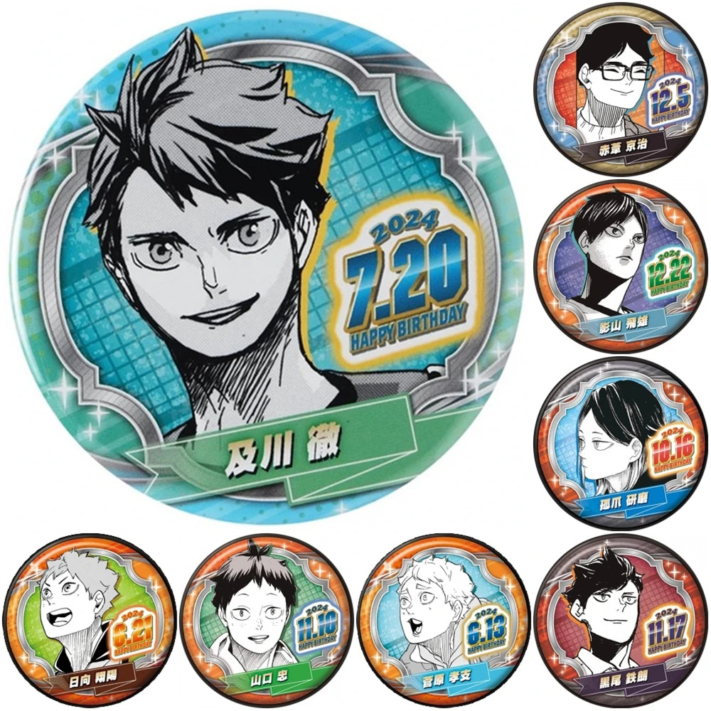 Haikyuu Akaashi Keiji Badge