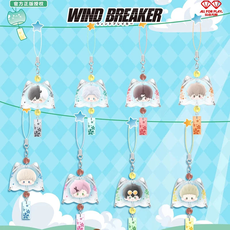 Wind Breaker Candy Keychain