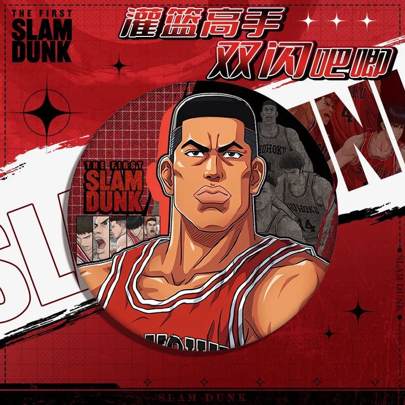 Slam Dunk Anime Badge