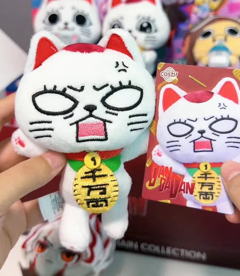 Dandadan Turbo Granny Plush Keychain