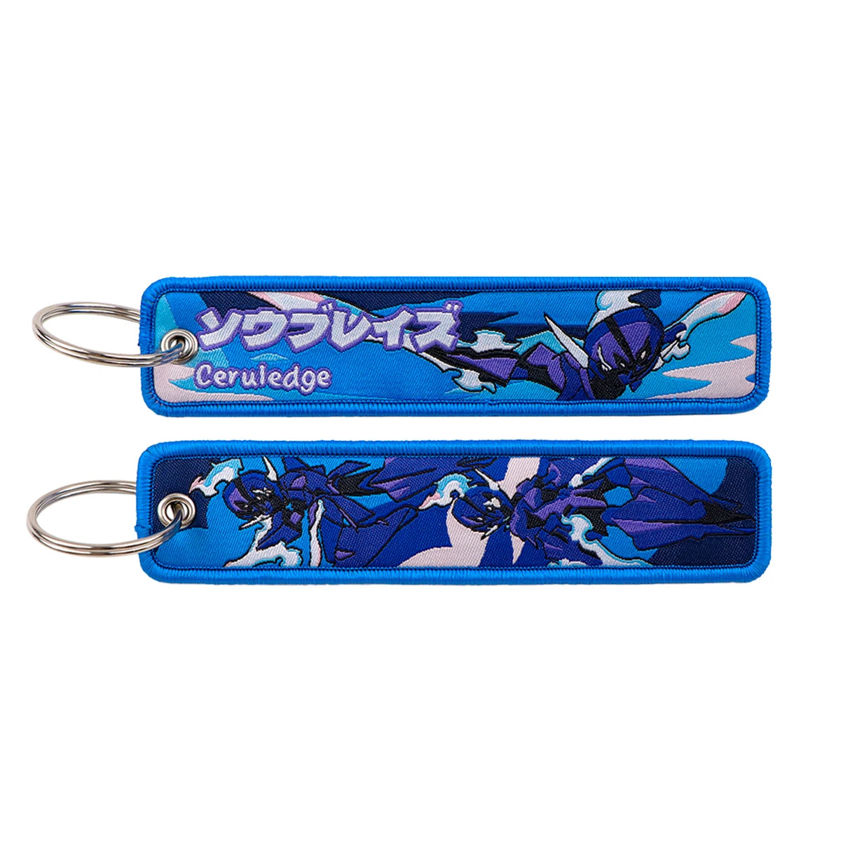 Anime Cute Animals Keyring