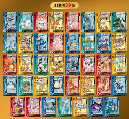 Pokemon Trading Card Set
