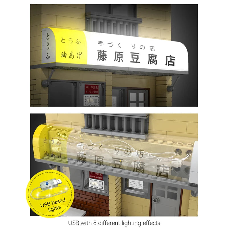 Initial D Tofu Shop Model