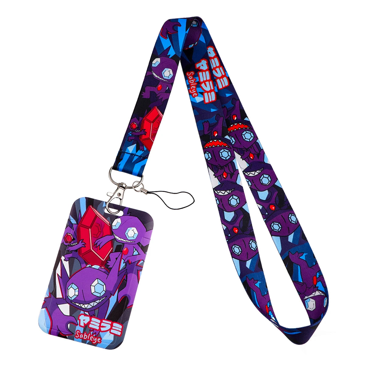 Anime Lanyard Key Strap