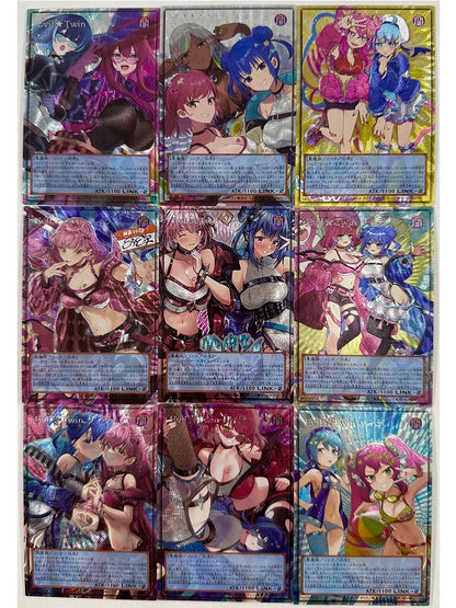Yu-Gi-Oh! Charmer Familiar-Possessed Card
