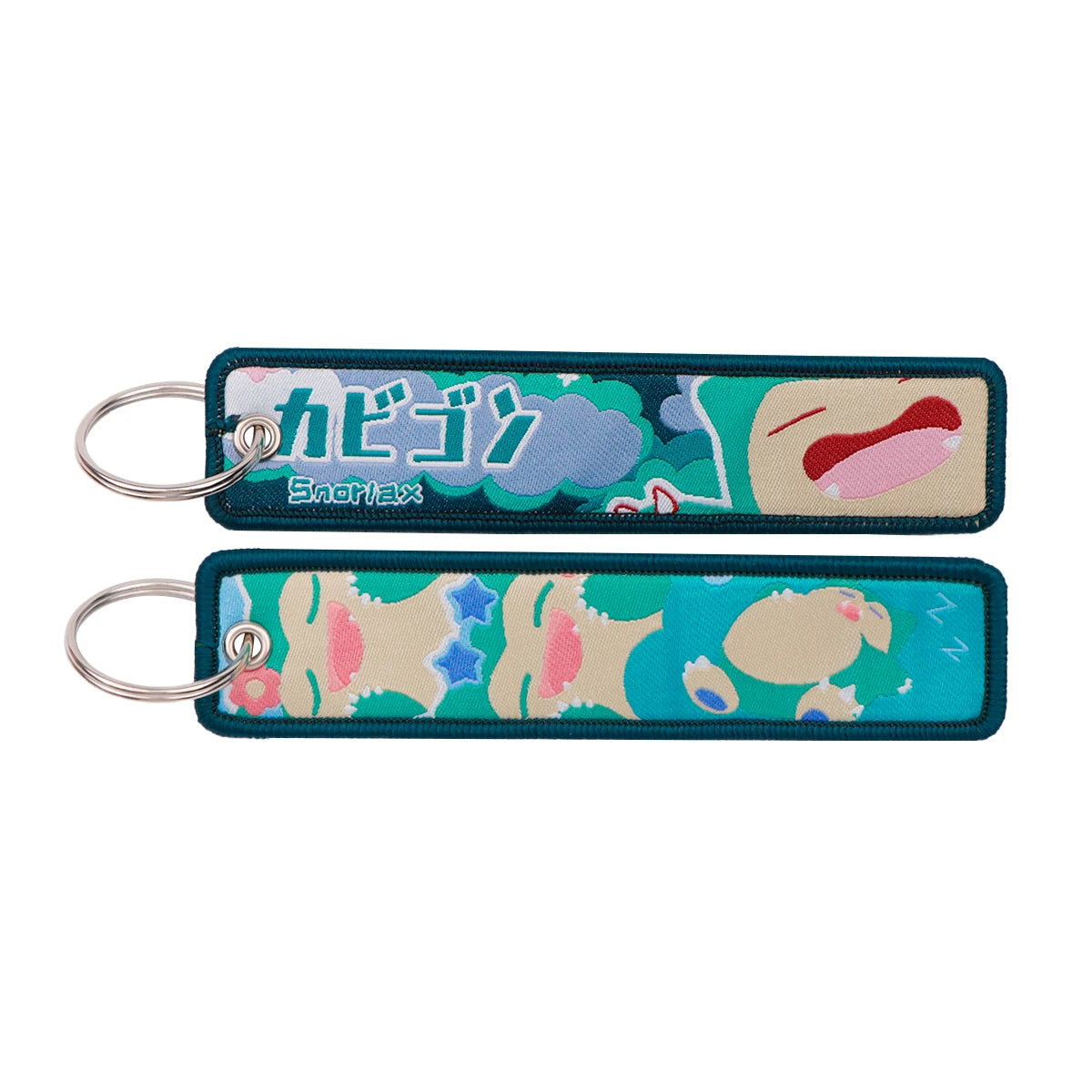 Anime Cute Animals Keyring