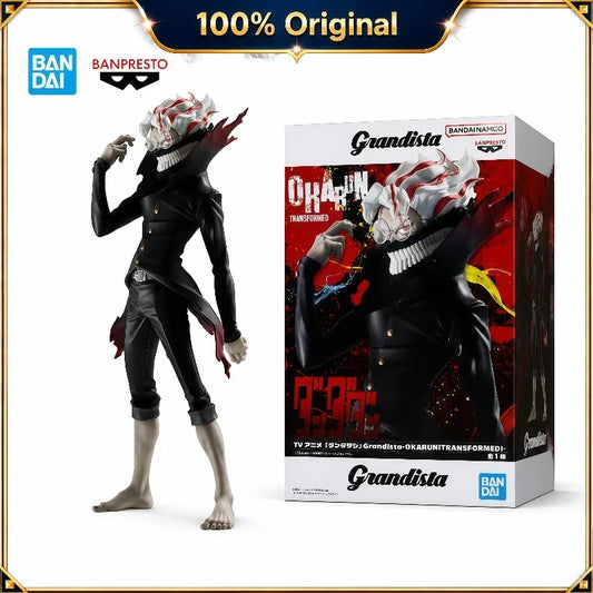 Dandadan Okarun PVC Figure