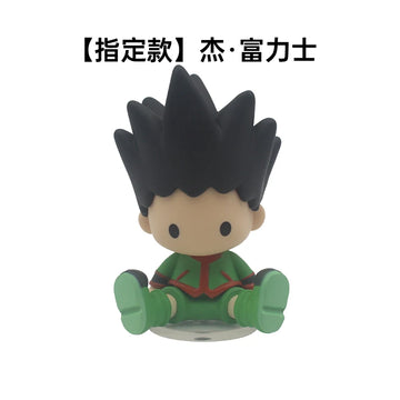 Gon Freecss