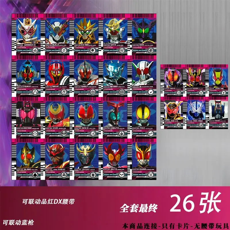 Hot Kamen Rider Card Set for Belt Sync White Emperor Magenta Decade Custom Cards Kaito Diend DIY Kit with CSM Grade Anime Gift
