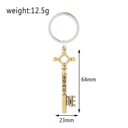 Fashion Vintage Anime chaveiro Cosplay Gifts Attack On Titan Keychain Eren Yeager Shingeki No Kyojin Keyrings Key Chains