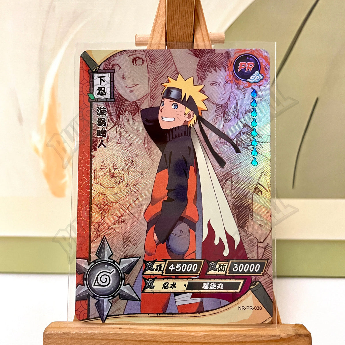 Kayou Naruto PR Full Set No 1-38 Uchiha Sasuke Uzumaki Naruto Sakura Haruno Kakashi Rare Anime Collectible Trading Cards Toy Gif