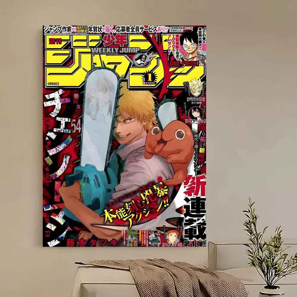 Chainsaw Man Poster