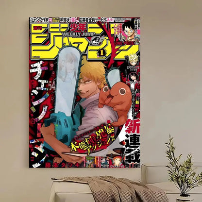 Chainsaw Man Poster
