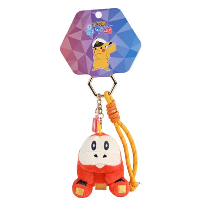 Pokemon Pikachu Keychain