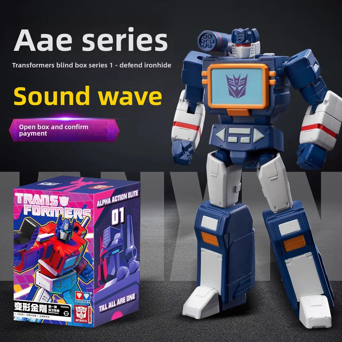 Transformers Ultra Magnus Figure