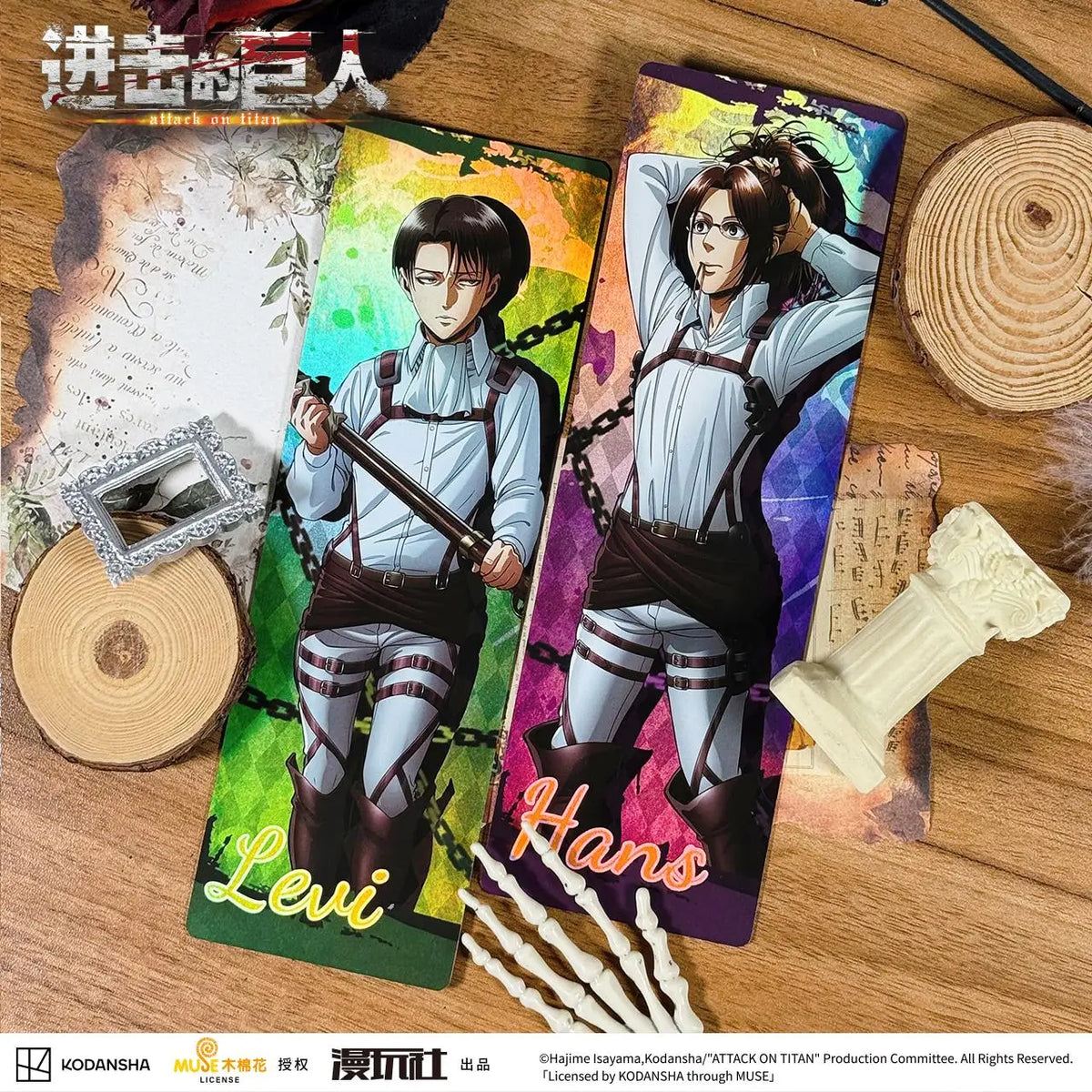 Attack on Titan Eren Jager Rival Ackerman Mikasa Armin Arlert Hanji Zoe China Official Authorization Relax Series Laser Ticket