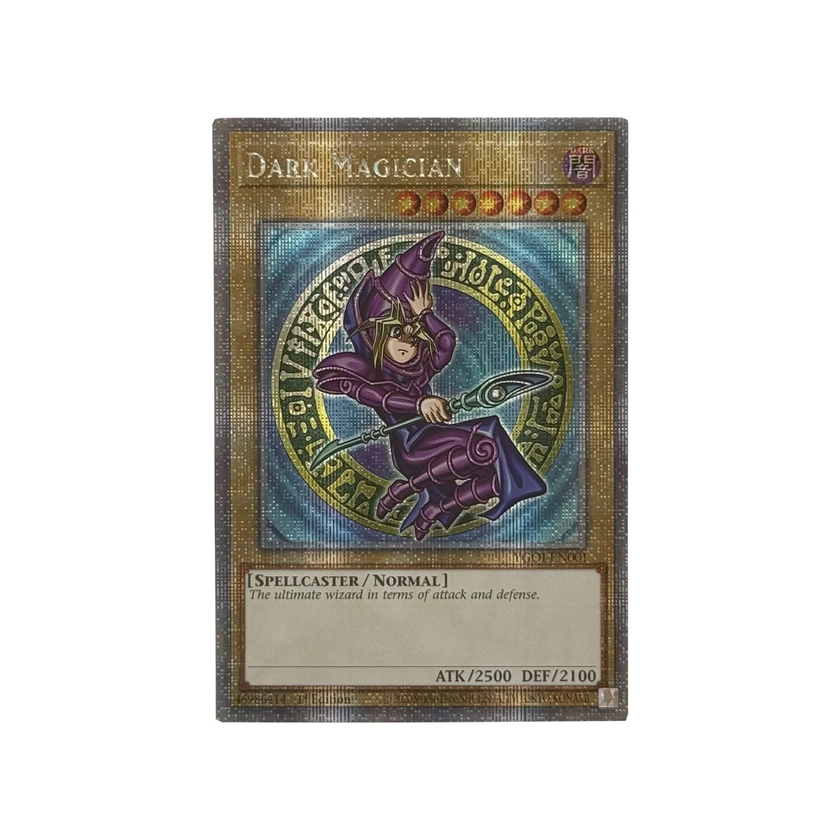 Yu-Gi-Oh! Flame Swordsman Proxy Cards