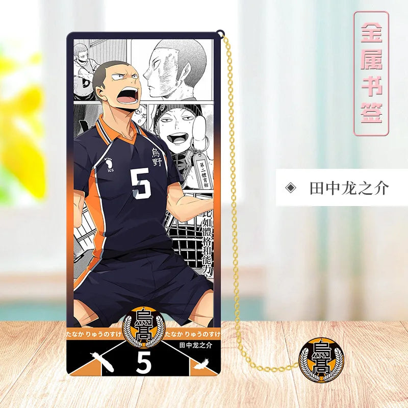 Haikyu!! Volleyball Metal Bookmark