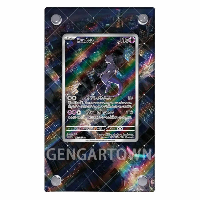 Pokemon Mewtwo Card Stand