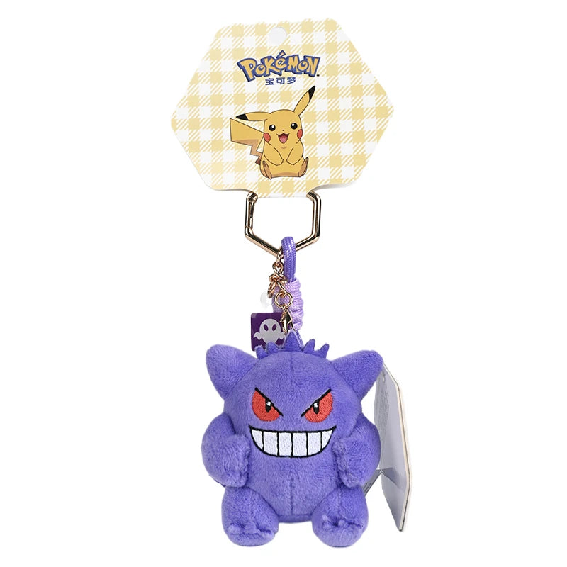 Pokemon Pikachu Keychain