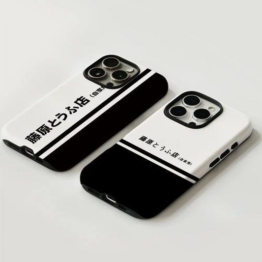 Initial D AE86 Phone Case