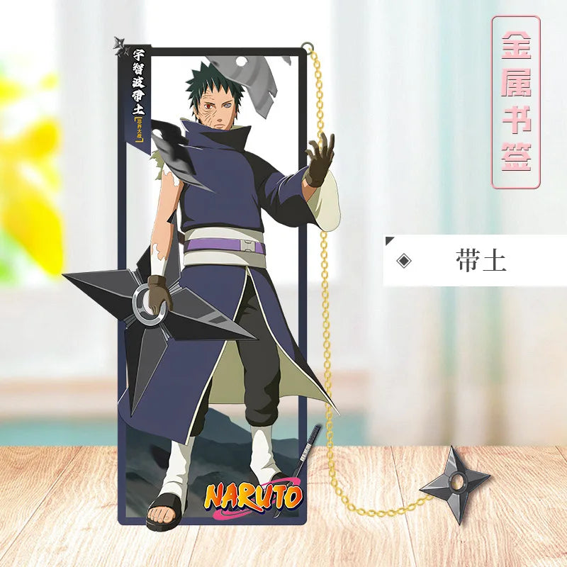 Naruto Itachi Metal Bookmark