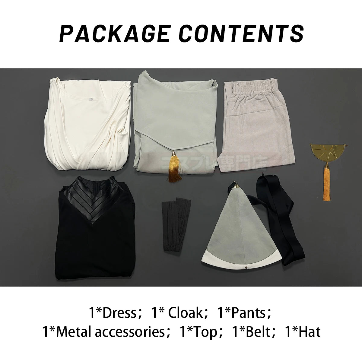 Witch Hat Atelier Qifrey Cosplay Costume