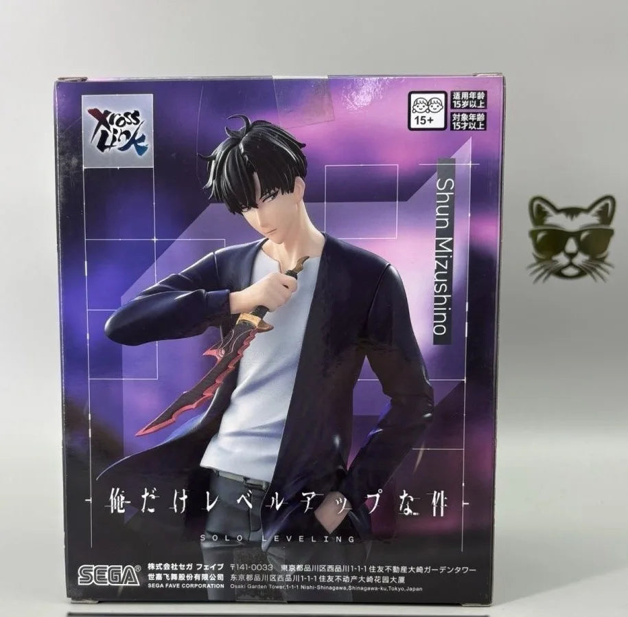Solo Leveling Sung Jinwoo PVC Statue