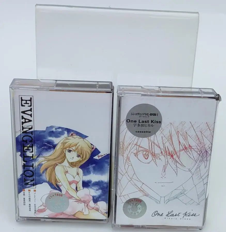 Neon Genesis Evangelion Asuka Langley Soryu Cassette Tape