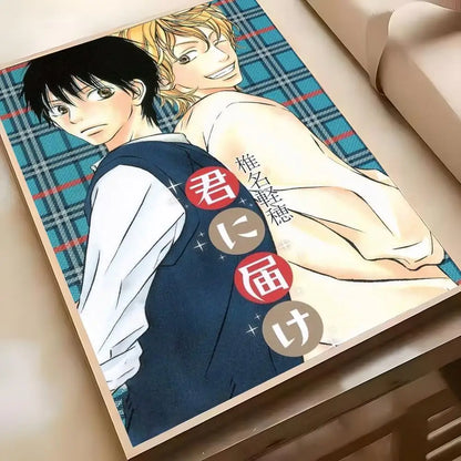Kimi Ni Todoke Wall Poster
